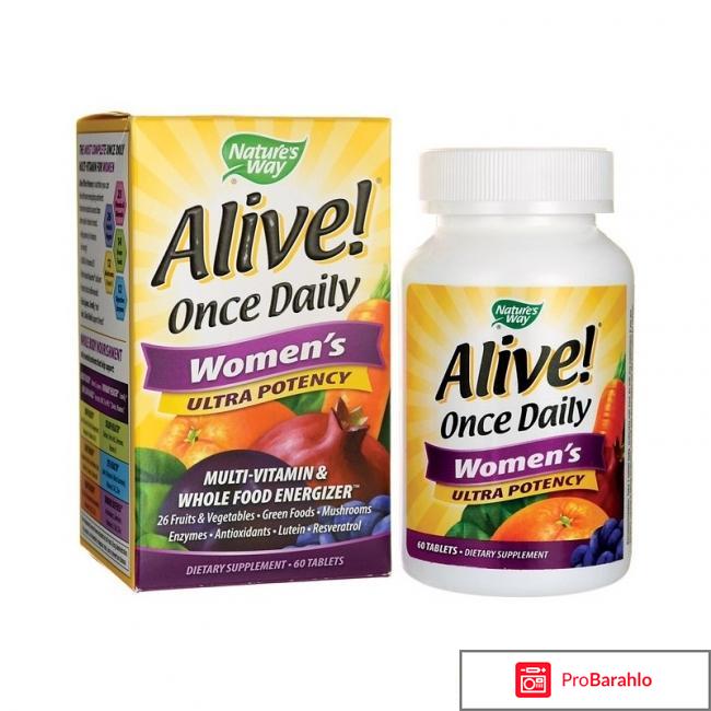 Alive витамины для женщин отзывы 