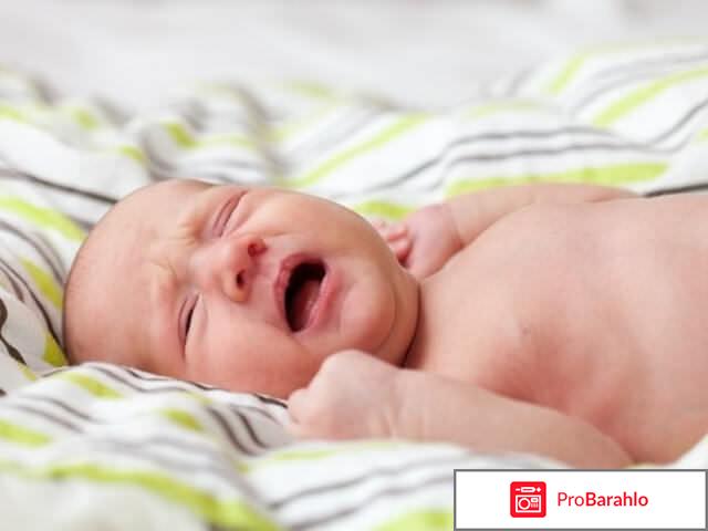 Боботик для новорожденных отзывы 