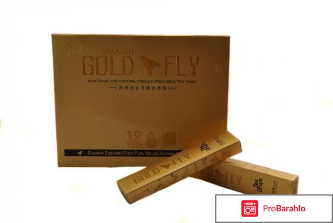 Купить шпанскую мушку для женщин отзывы владельцев