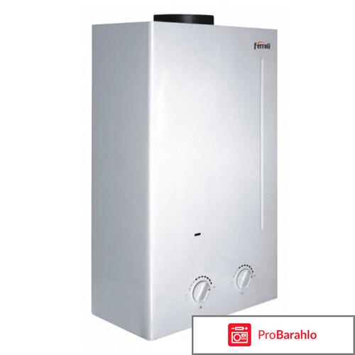 Газовая колонка bosch отзывы 