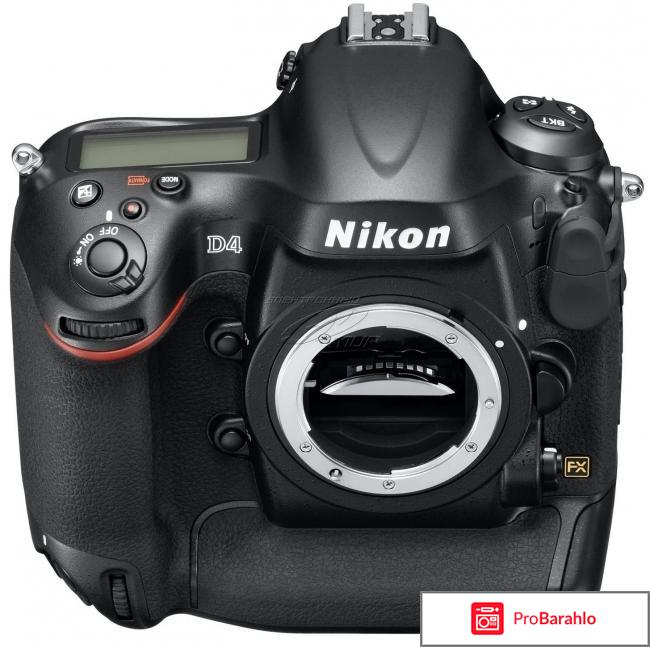 Nikon D4S Body цифровая зеркальная фотокамера обман