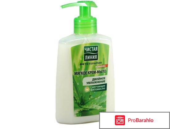 Мягкое крем-мыло 