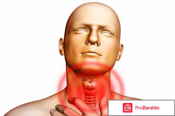 Ларингит симптомы обман