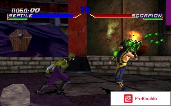 Игра Mortal Kombat 4 отрицательные отзывы