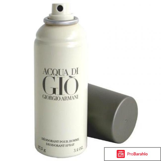 Дезодорант Acqua di Gio Giorgio Armani 