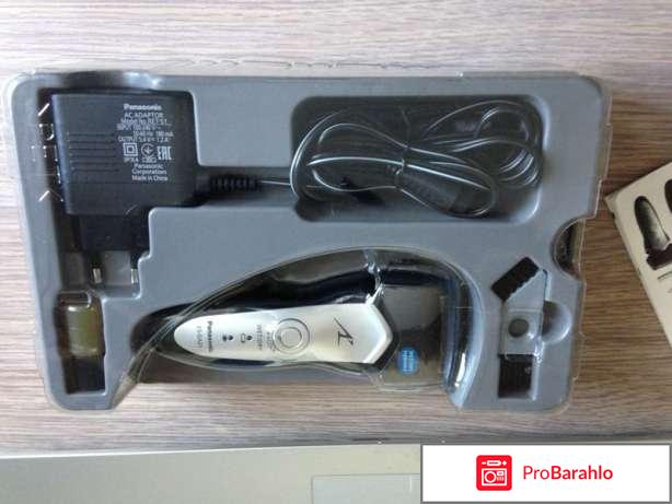 Электробритва Panasonic ES GA 21 S 820 обман