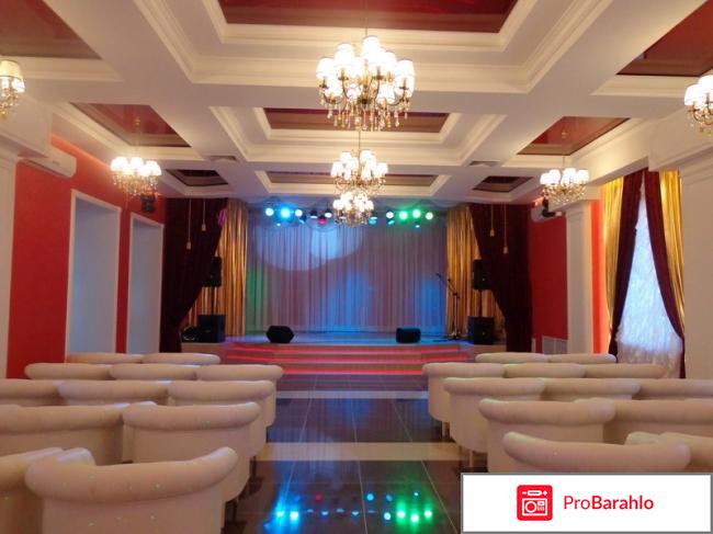 Санаторий белорусочка отзывы отзывы владельцев