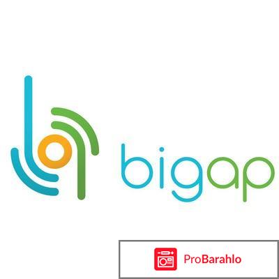 Bigap отзывы о магазине отрицательные отзывы