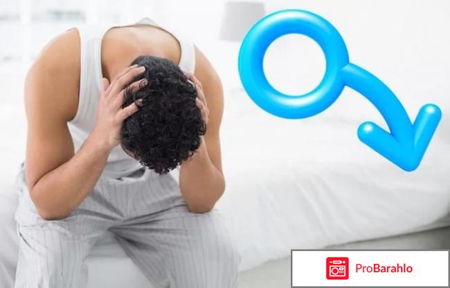 Паритет - отзывы, инструкция по применению отрицательные отзывы