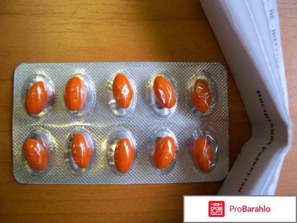 Простамол отзывы врачей обман