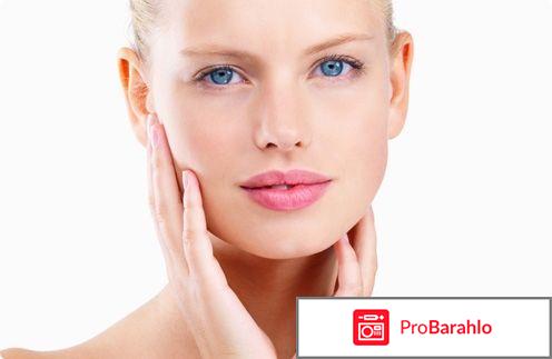 Ботулотоксин цена в аптеке 