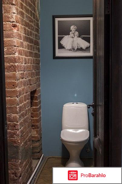 Хостел Faro Hostel ? обман