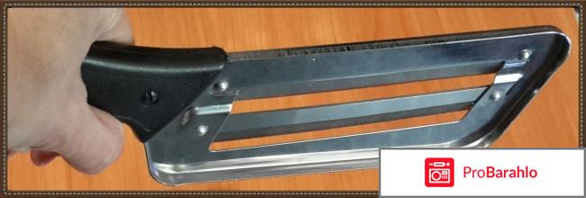 Нож для резки овощей Скорых С. А. обман