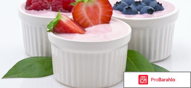 Йогуртовая диета отзывы 