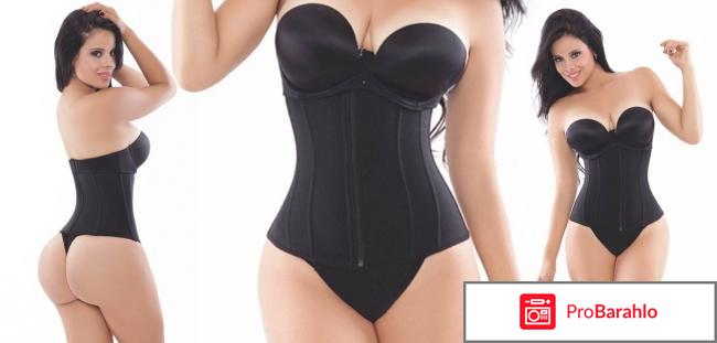 Waist trainer отзывы реальных людей 