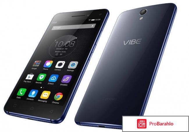 Lenovo vibe s1 lite отрицательные отзывы