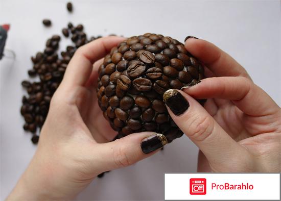 Топиарий отрицательные отзывы