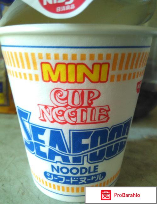 Nissin Cup Noodle с морепродуктами 