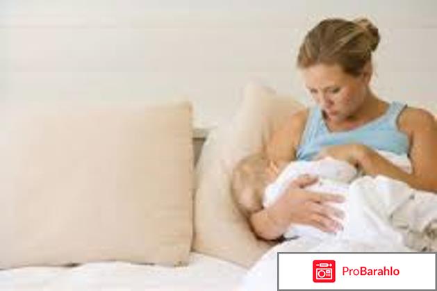 Валерьянка при грудном вскармливании обман