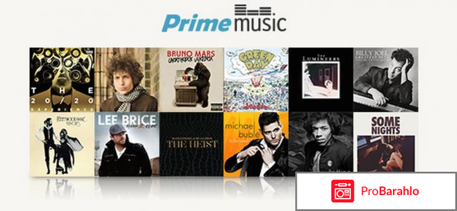 Primemusic 