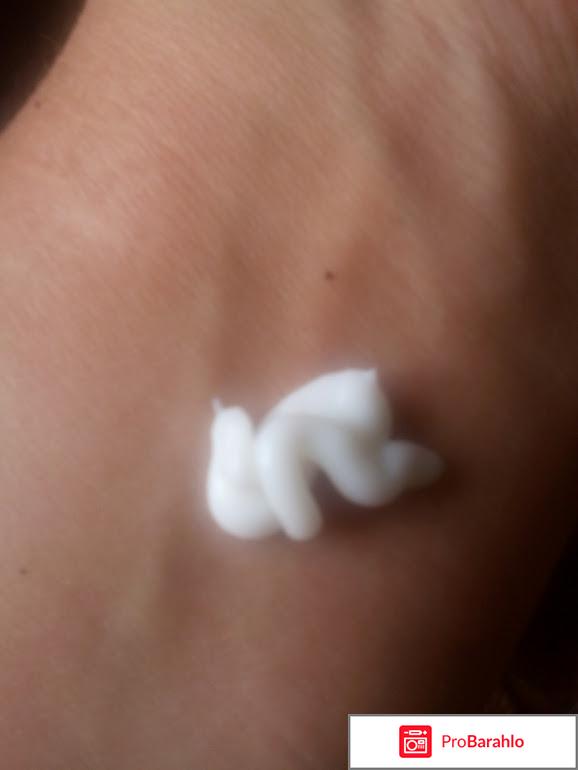 Увлажняющий флюид ARAVIA Professional Hydratant Fluid Cream обман