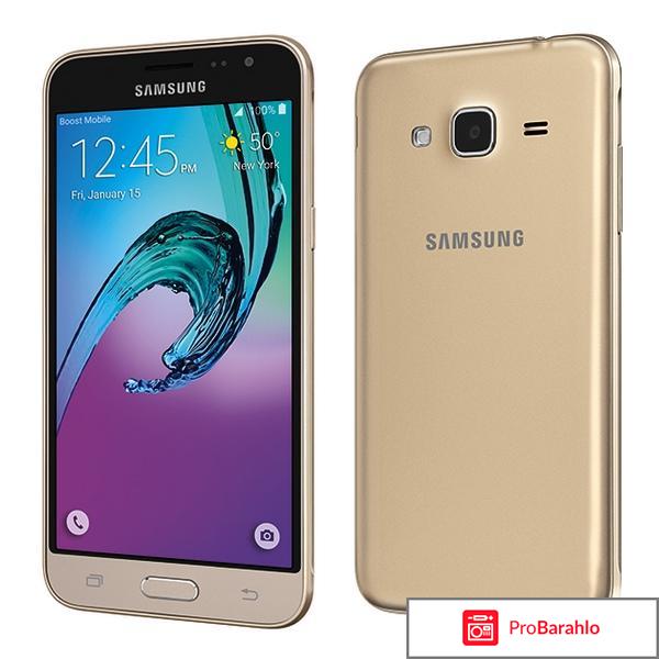 Смартфон самсунг галакси j3 2017 отзывы покупателей отрицательные отзывы