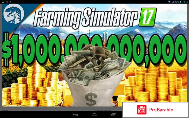 Https farming money pro отзывы 