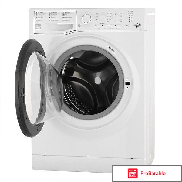 Стиральная машина Hotpoint_Ariston VMSL 5081 B отрицательные отзывы