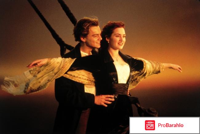 Титаник (2 Blu-ray) реальные отзывы