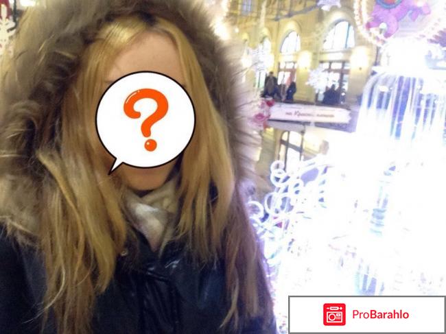 Крем-краска Palette 