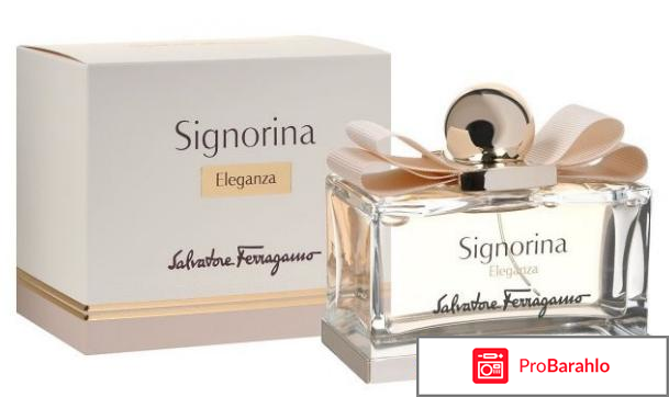 Парфюмерная вода Signorina Eleganza. Spinning Collection Salvatore Ferragamo 