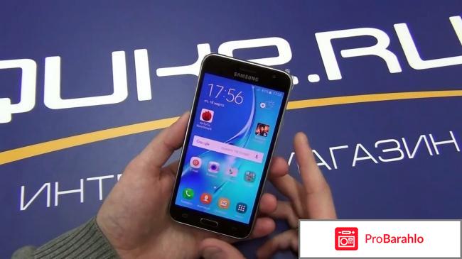 Samsung sm j320f galaxy j3 