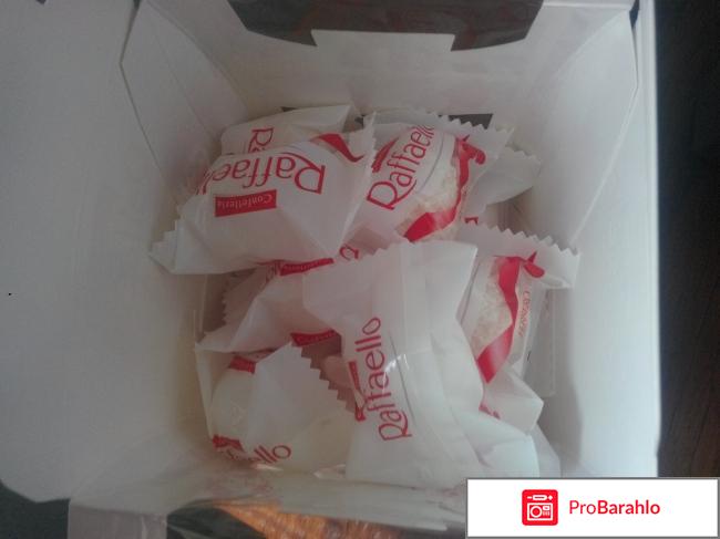 Конфеты RAFFAELO отрицательные отзывы