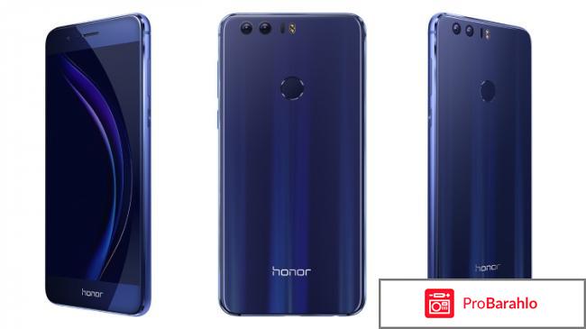 Отзывы хуавей 