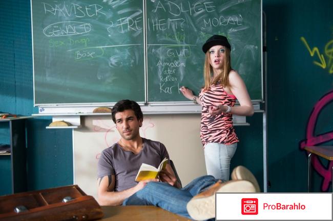 Фильм Зачетный препод-2 отрицательные отзывы