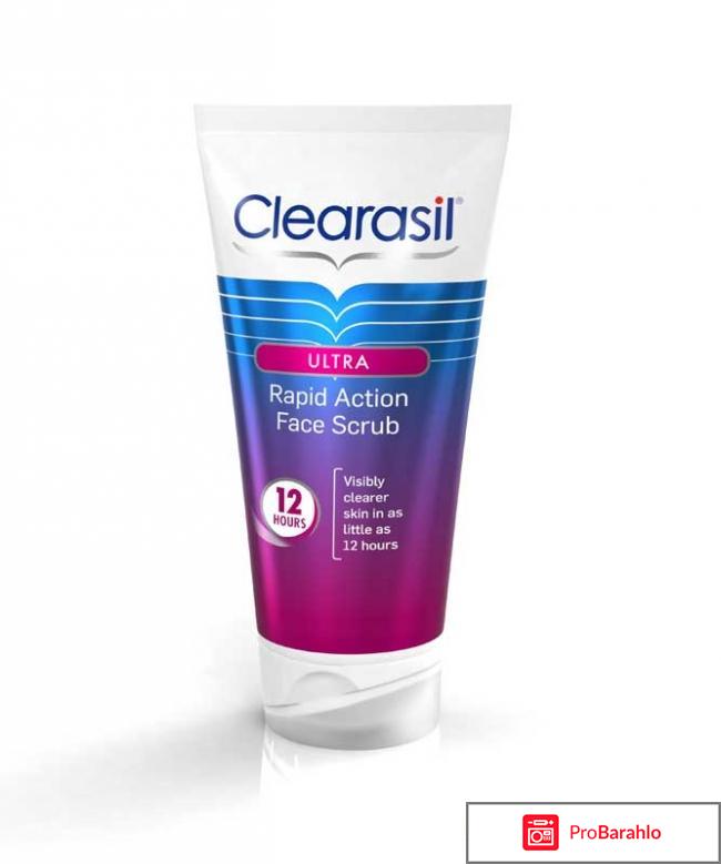 Clearasil 