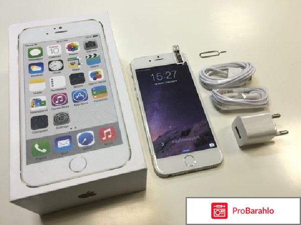 Копия Iphone 7 plus фото