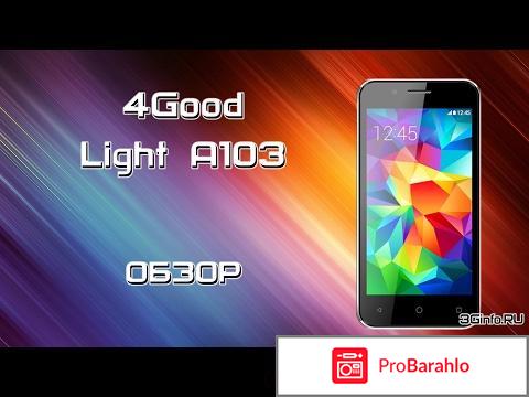 Отзывы 4good light a103 