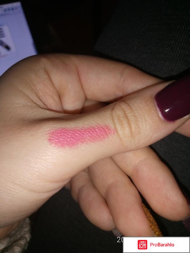 Отзывы nyx обман