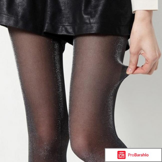 Колготки с люрексом отрицательные отзывы