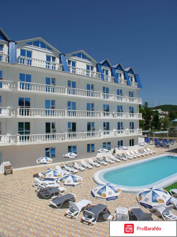 База отдых русалочка лермонтово 