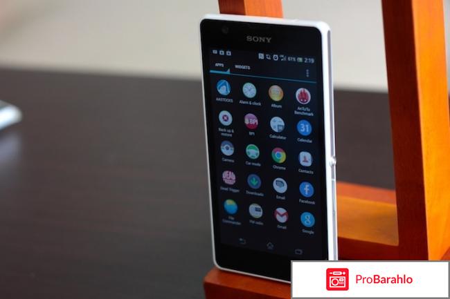 Сони иксперия zr отрицательные отзывы