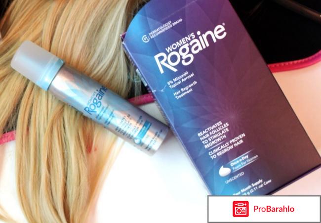 Регейн для волос отзывы женщин 