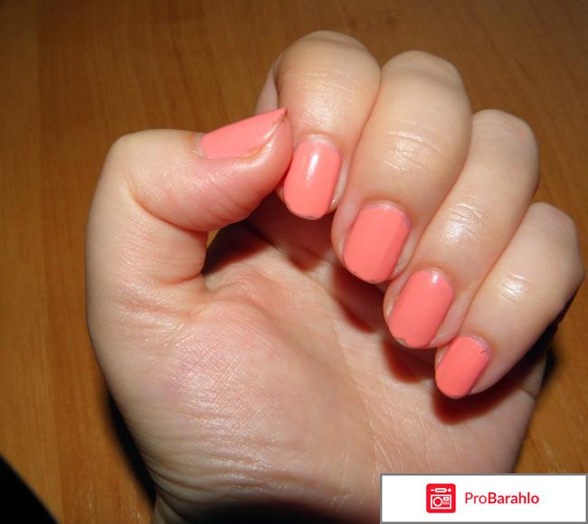 Лак для ногтей 