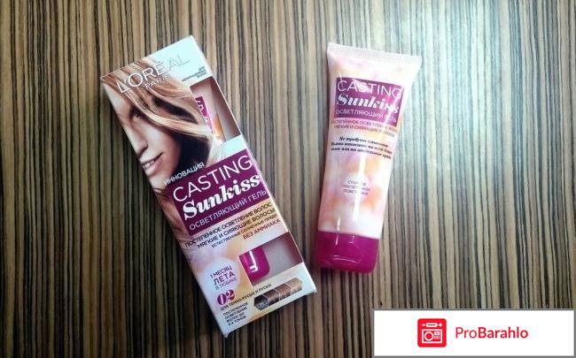 Краска для волос Гель осветляющий Casting Sunkiss Jelly L\'Oreal Paris 