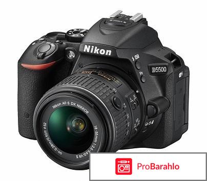 Nikon D5500 реальные отзывы