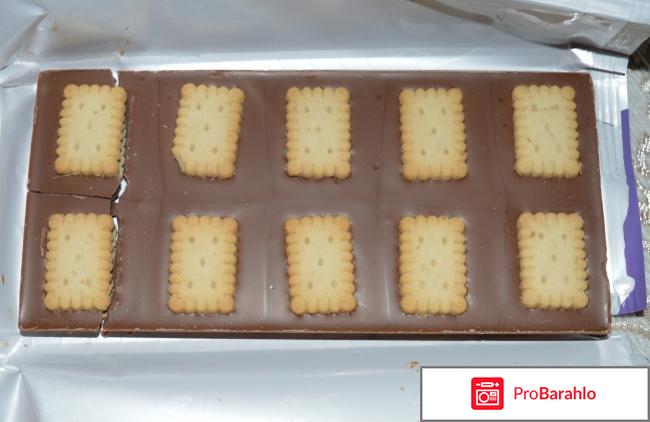 Milka с печеньем Lu отрицательные отзывы