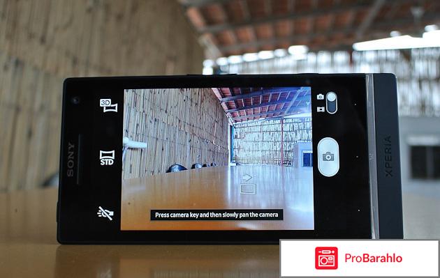 Sony Xperia S обман