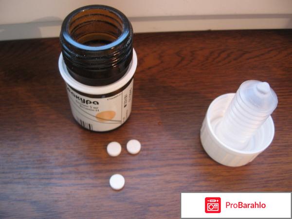 Деакура отрицательные отзывы