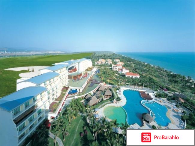 Отдых на хайнань в феврале отзывы туристов отрицательные отзывы